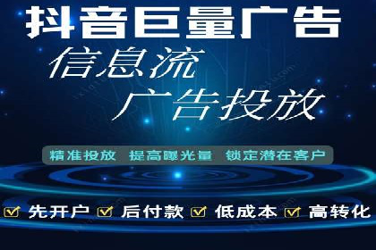 行业专家眼中的信息流代理：案例与未来趋势