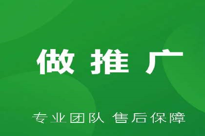 SEM关键词优化实战案例集锦