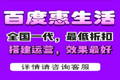 谷歌竞价案例：家居行业广告投放技巧解析