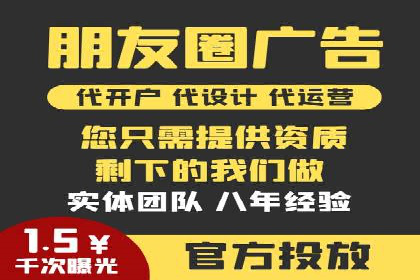 行业案例：如何利用抖音信息流提升品牌知名度